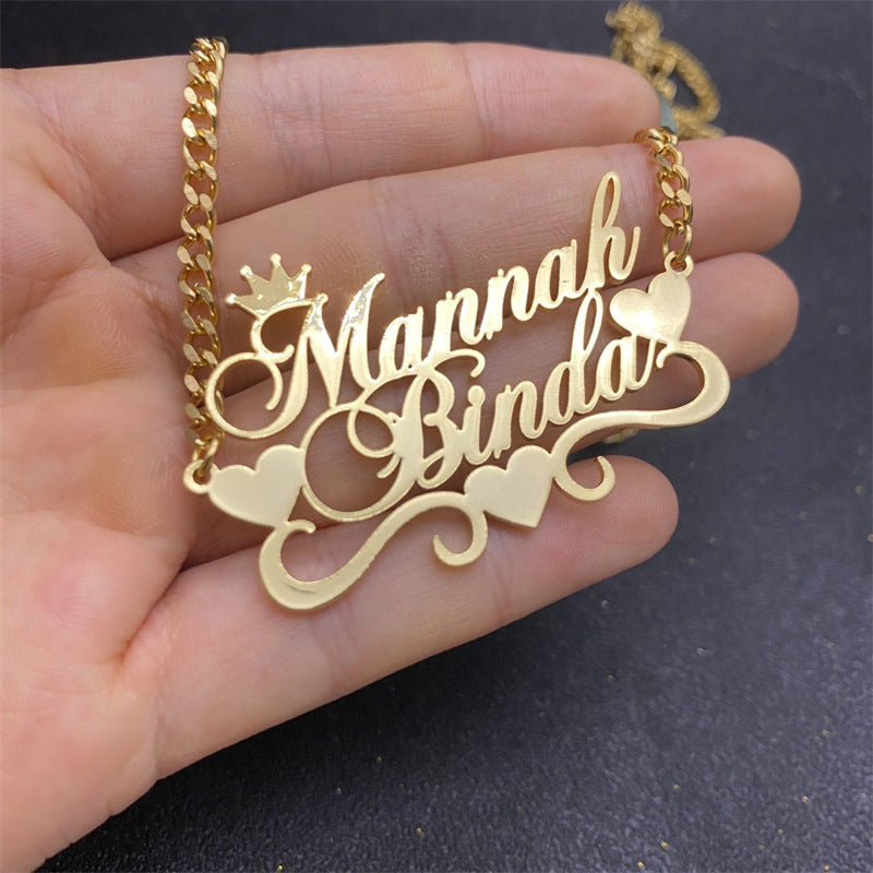 Just the Two of Us - Custom Name Chain