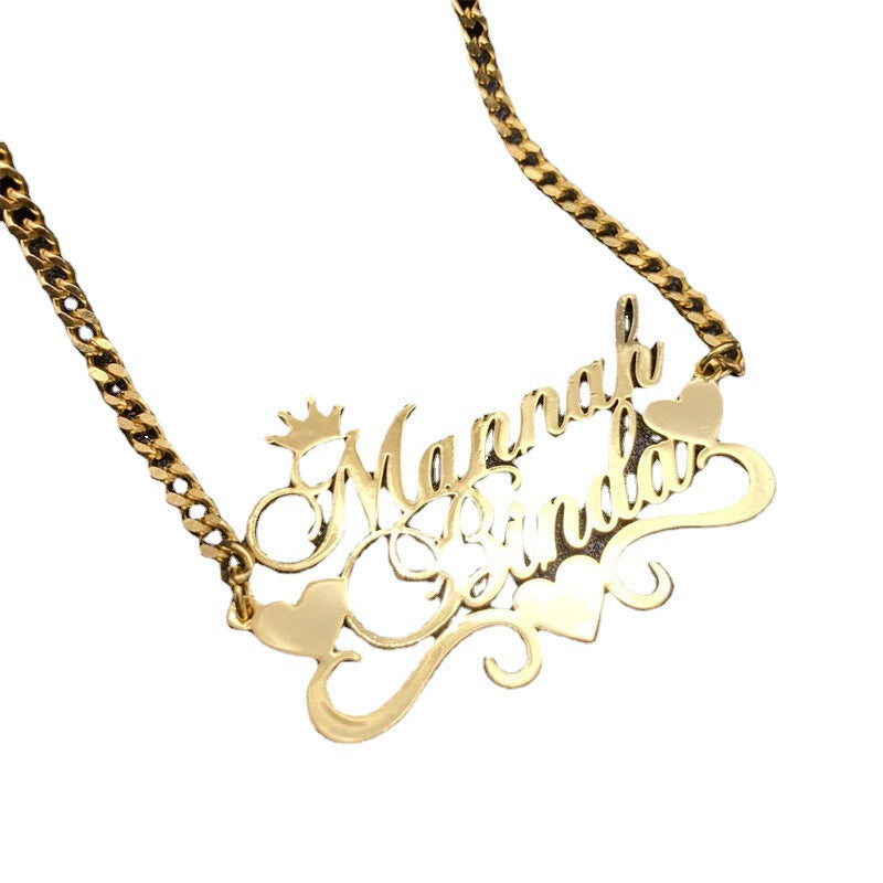 Just the Two of Us - Custom Name Chain