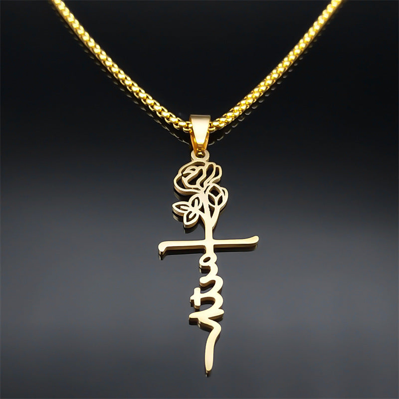 Faith Necklace 18K Gold plated