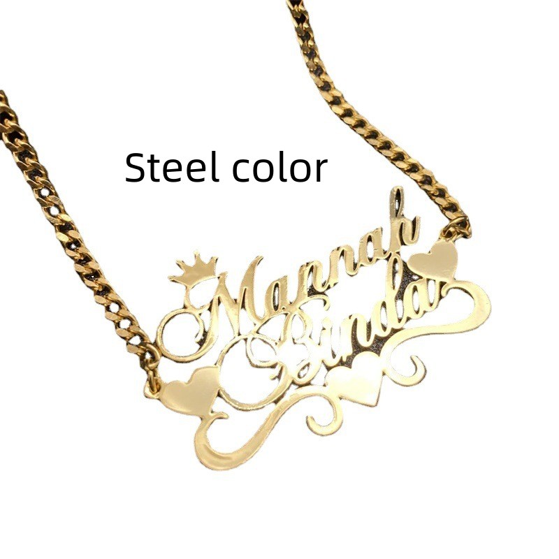 Just the Two of Us - Custom Name Chain